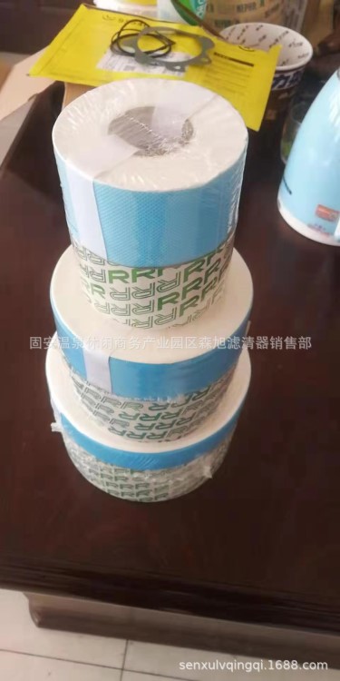 替代  日本RRR精密濾芯  TR20430 TR20230 油濾機濾芯 過濾器