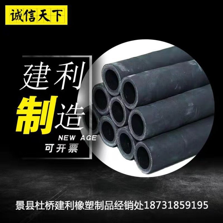 廠家批發 低壓機車水箱彎管 橋梁公路等工程建筑制孔膠管