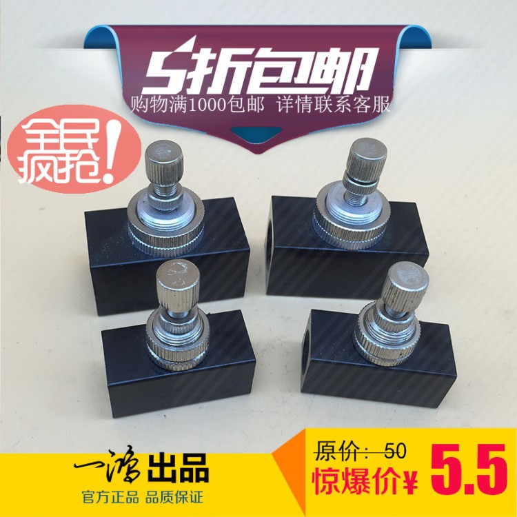 二位二通 單向空氣節(jié)流閥 流量控制閥 調(diào)速調(diào)節(jié)閥 RE-01/02/03/04