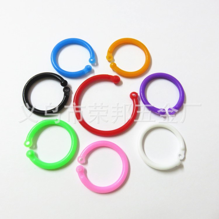 廠家直銷pp塑料書圈pe彩色書圈塑料卡圈卡片圈顏色現貨充足