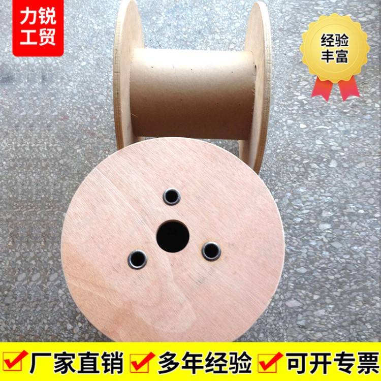 廠家加工定制膠木軸盤 電纜膠木線盤軸盤 膠合板電纜盤