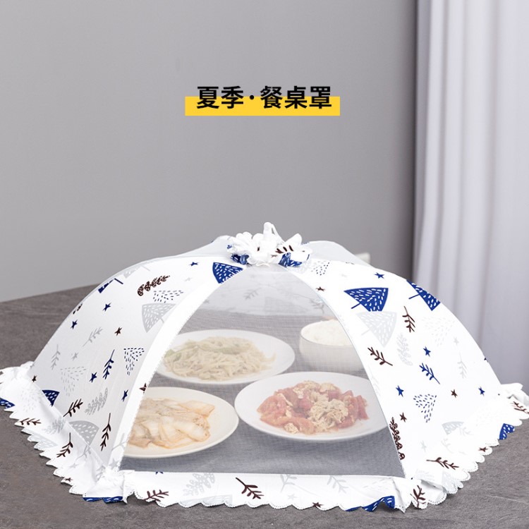 家用飯菜罩可折疊防塵罩防蒼蠅餐桌蓋剩菜蓋菜罩遮菜蓋傘