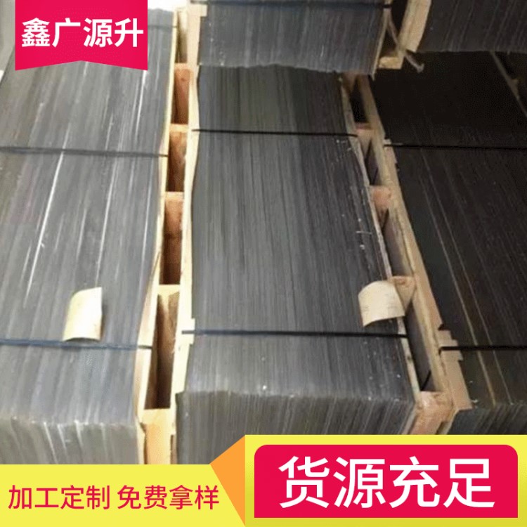 有機(jī)玻璃亞克力有機(jī)板有機(jī)片透明有機(jī)玻璃板加工定制亞克力制品