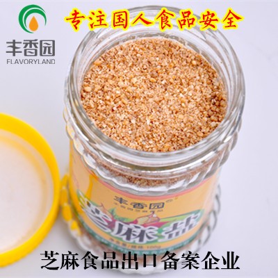 100g原味芝麻鹽 傳統(tǒng)石磨工藝 芝麻鹽廠家直銷(xiāo)批發(fā)代理貼牌加工