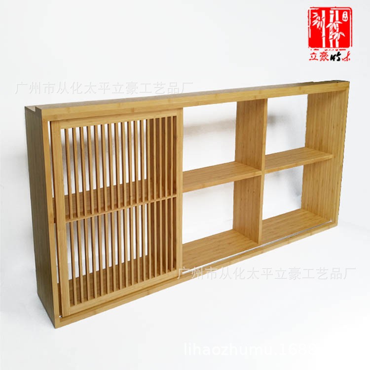 廣州立豪竹木家具竹制展柜竹書(shū)柜竹書(shū)架墻上花格柜儲(chǔ)物柜批發(fā)定制