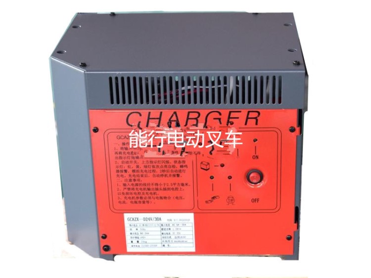 GCAZXII系列智能48V/60A充電機(jī)