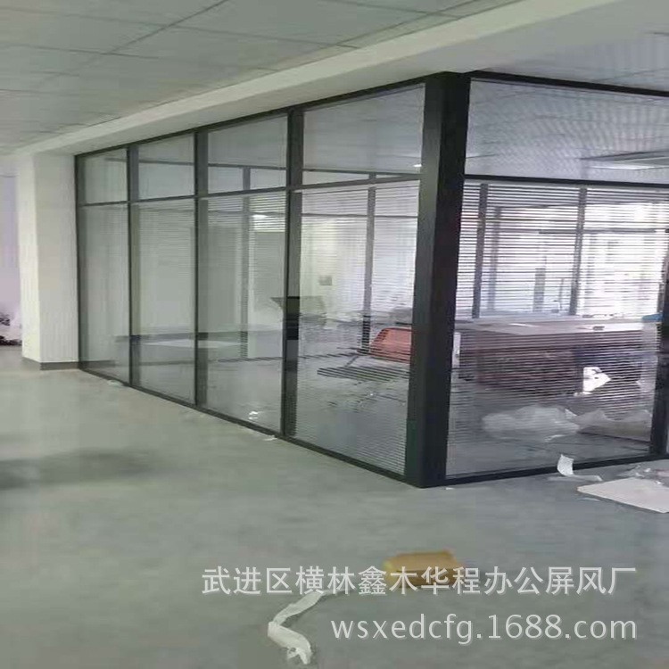 常州玻璃隔斷墻定制 鋁合金隔墻 辦公室隔斷衛(wèi)生間玻璃隔斷定制