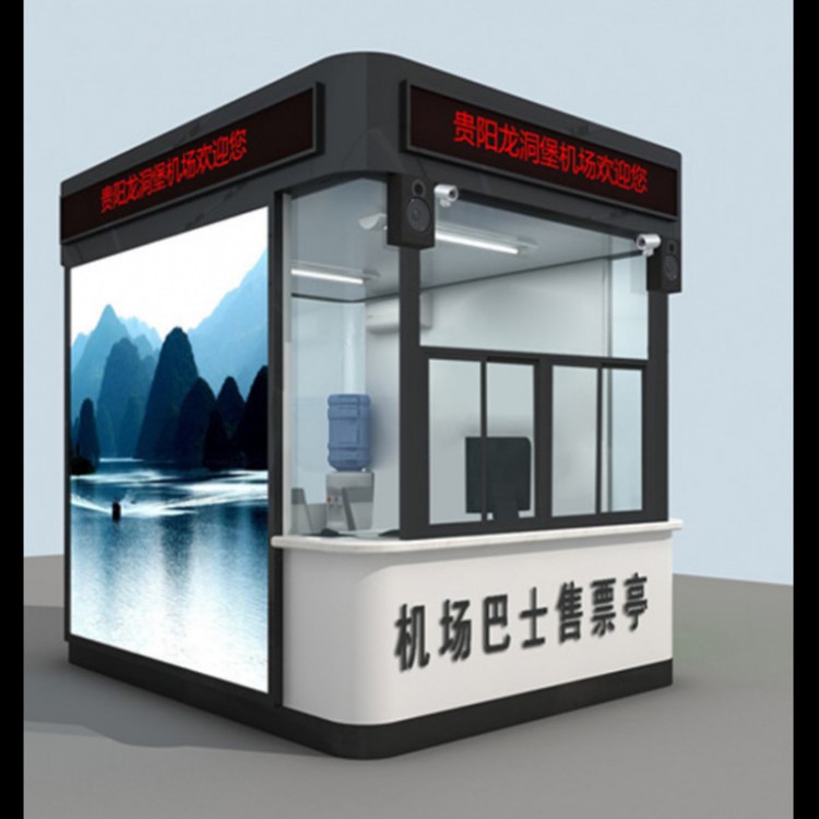 吉安市公園票亭設計方案批量生產 豐城市游樂場售票廳生產商
