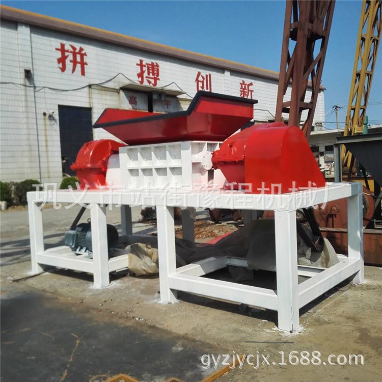 實力雙軸撕碎機廠家供應800型硬紙板撕碎機鋼絲繩剪切式撕碎機