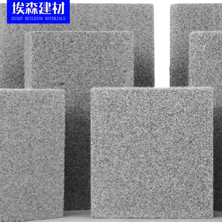 現(xiàn)貨批發(fā) 外墻保溫泡沫玻璃磚 防火耐高溫玻璃板 氣泡狀泡沫玻璃
