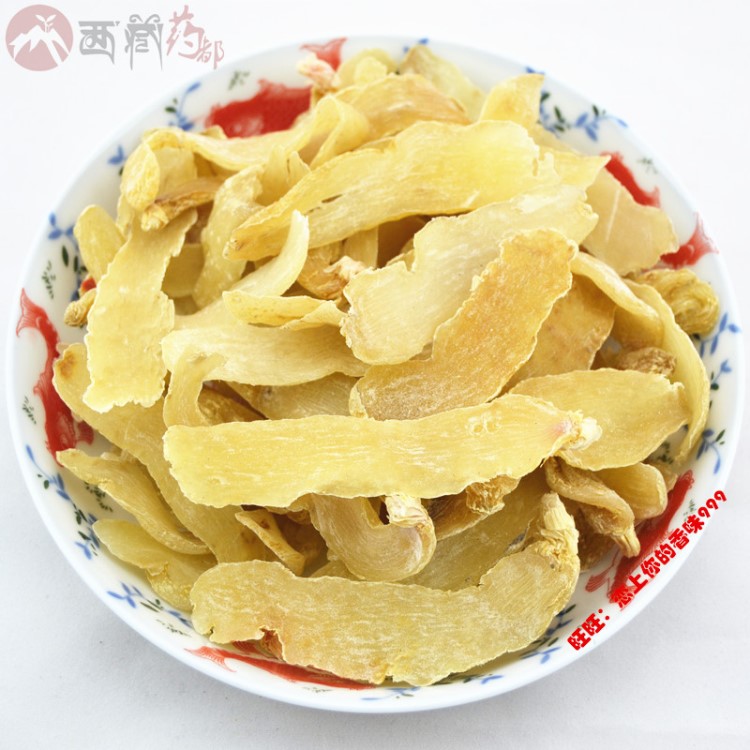 西藏特產(chǎn)藏草堂野生波密天麻