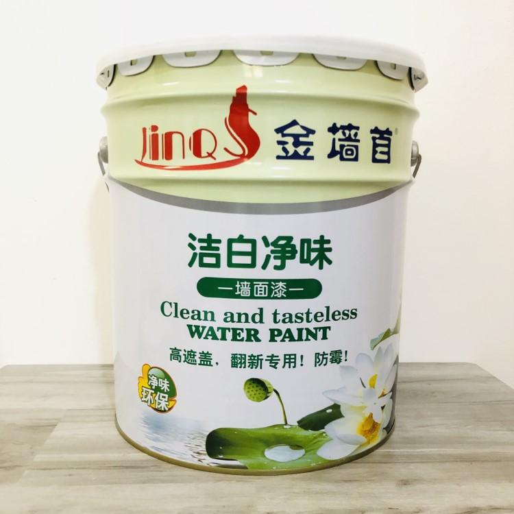 墻面漆乳膠漆建筑涂料家裝漆高端墻面漆