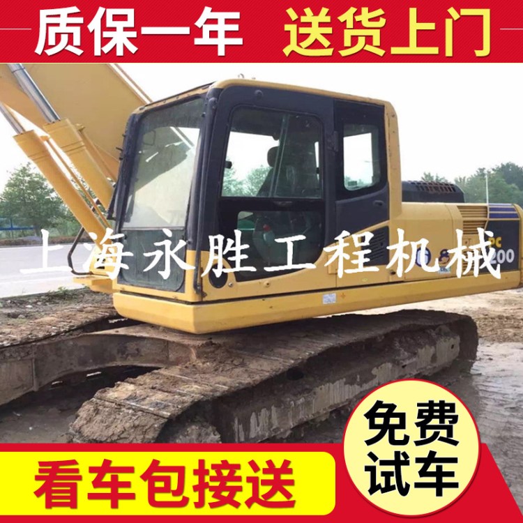 二手小松200挖掘機(jī) 二手中型液壓履帶挖掘機(jī) 二手長(zhǎng)臂中型鉤機(jī)