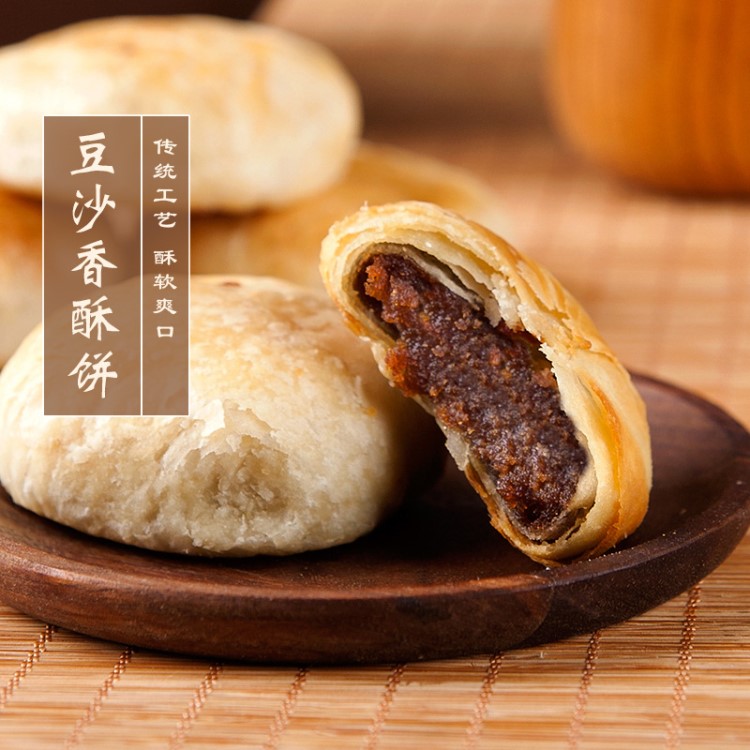 新塍特產(chǎn)蘇式月餅批發(fā) 玫瑰豆沙口味香酥餅 中秋節(jié)月餅糕點(diǎn)定制