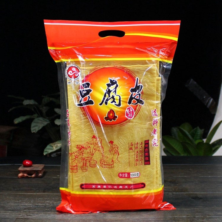 石屏豆腐皮1000g云南特产小吃火锅腐竹豆腐干豆制品干货厂家 批发