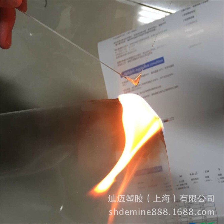 廠家直銷pc耐力板 電器柜配電箱防火PC板 可定制UL94VO級(jí)擴(kuò)散板