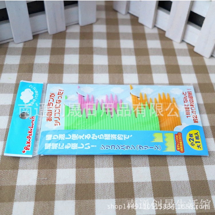 日式壽司便當(dāng)裝飾 DIY飯團(tuán)裝飾 /飯團(tuán)蔬菜隔板/出日本原單