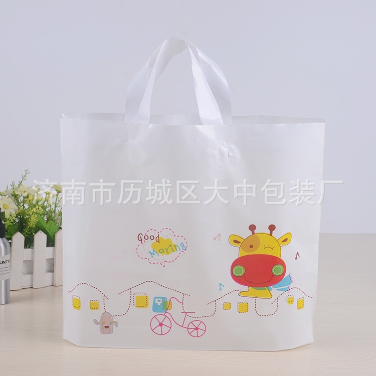 廠家生產供應 服裝包裝袋塑料 手提式服裝包裝袋 手提袋定制