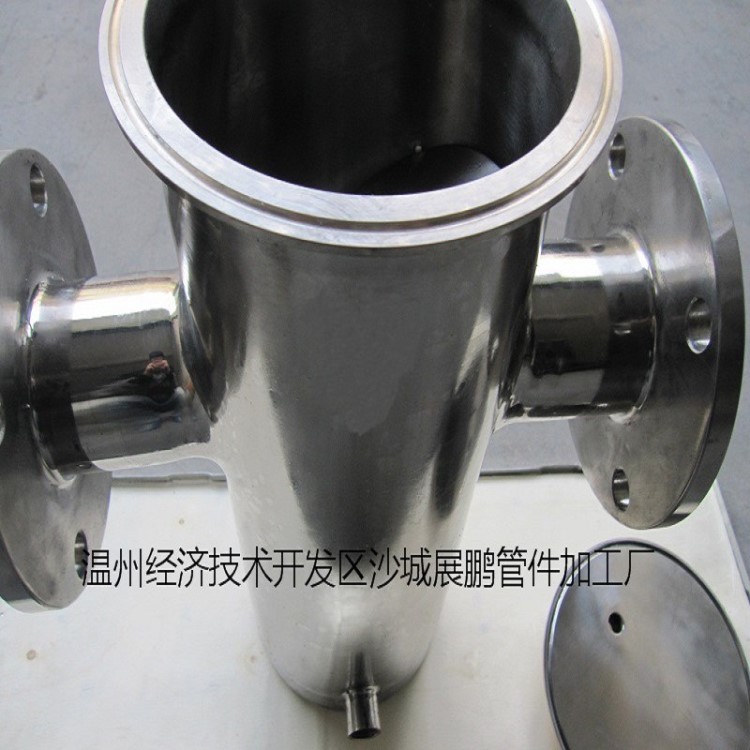 304 316不锈钢提篮式除污器快开式蓝篮式过滤器 毛发收集器 高低