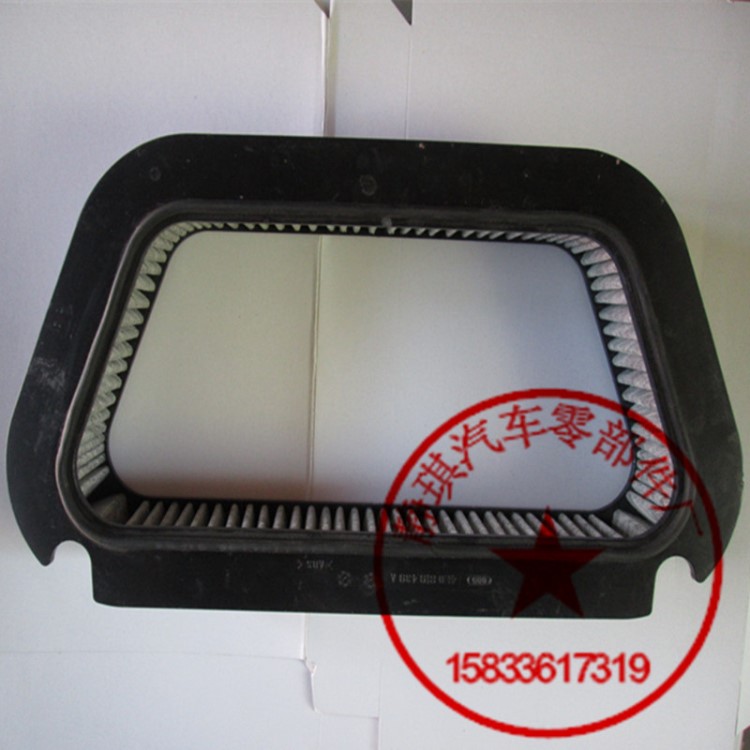 老奧迪A8空調(diào)濾清器汽車配件濾芯空調(diào)濾芯 原廠編碼4E0819439A