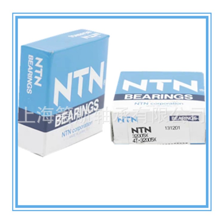 NTN軸承4T-M84548/M84510 4T-15101/15243英制圓錐滾子軸承