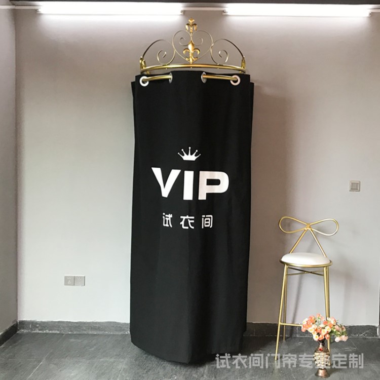 試衣試衣服裝店間門簾定做/U型服裝店圈/日式棉麻帆布定制