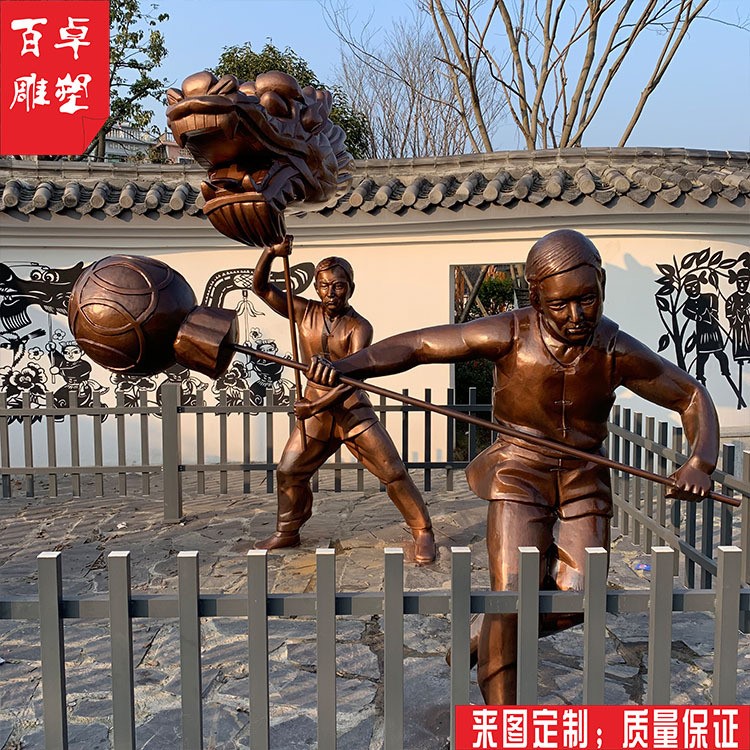 廠家定制銅雕塑人物公園銅雕園林景觀雕塑廣場雕塑步行街人物雕塑