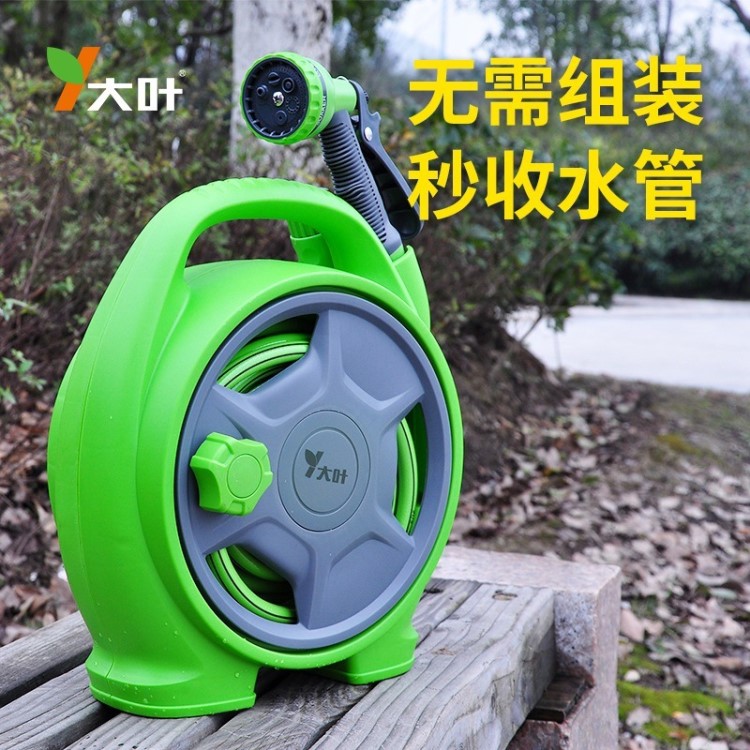 高壓洗車水槍 手提式便攜水管車 園林灌溉4分水管收納車收納架