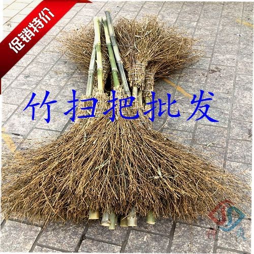 天然笤帚大竹掃把鐵絲扎的手工工環衛 竹掃帚