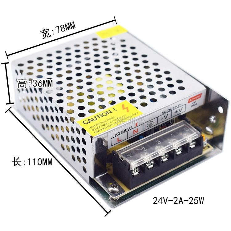 24V2A开关电源 24V50W工控编程电源 220V变24V直流 S-50-24