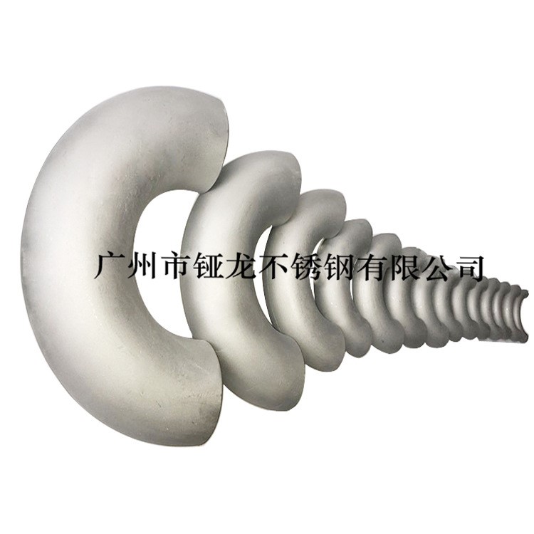 90度彎頭304不銹鋼焊接彎頭管件國標彎頭加工彎管無縫180度316