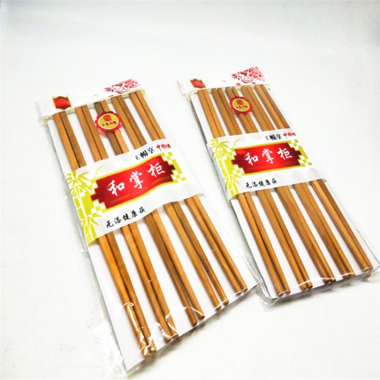 家居清洁用品批发：打造清新舒适生活空间的秘密武器