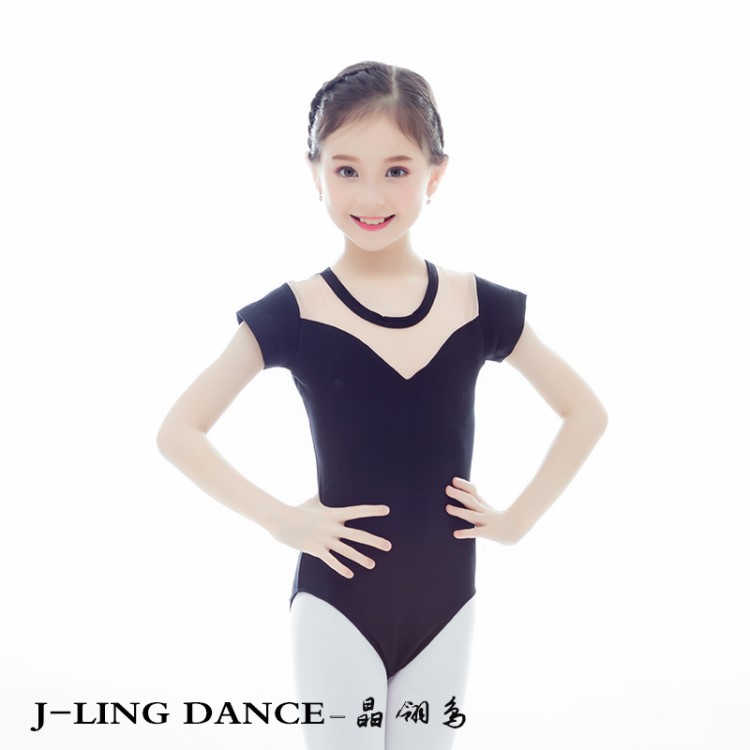 兒童演出服機(jī)翼袖前弧度拼網(wǎng)舞蹈服女童芭蕾舞練功服考級(jí)服連體服