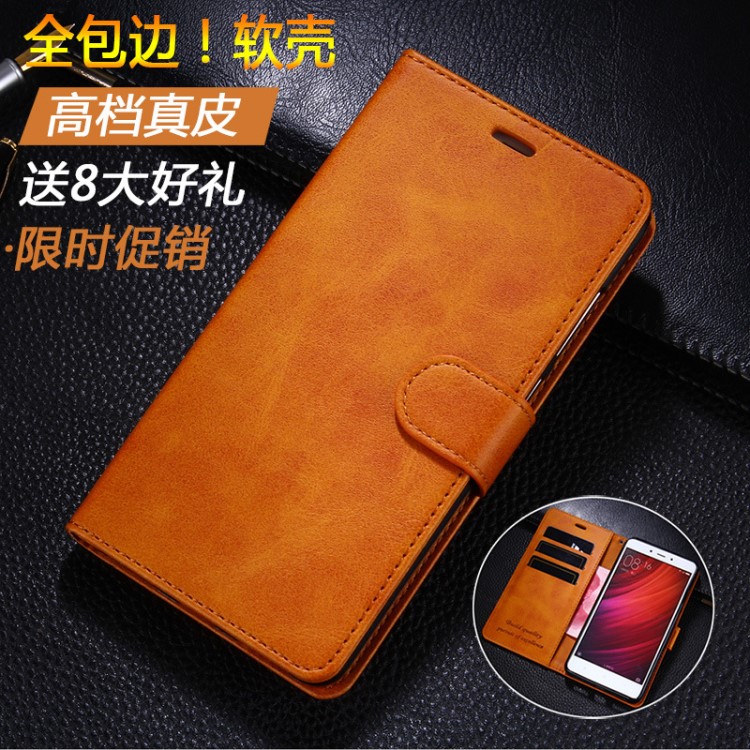 一件包郵iphone4s手機套 蘋果4S手機殼男女款翻蓋真皮套i4保護套