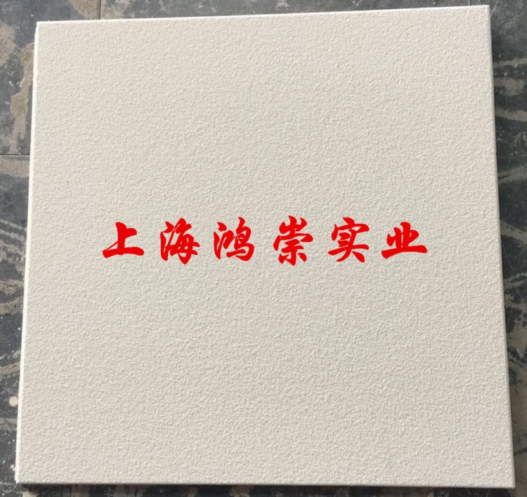 廠家現(xiàn)貨供應(yīng)A級防火吸音礦棉板 國標(biāo)硬質(zhì)防水礦棉巖棉保溫板