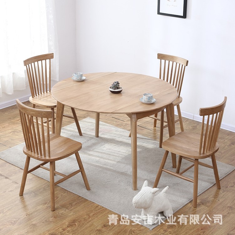 北歐簡約白橡木伸縮圓桌實木折疊圓桌橡木方桌變圓桌多功能餐桌