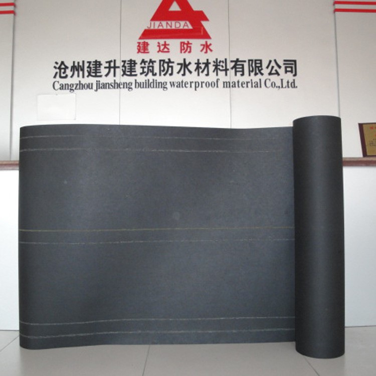 廠家供應(yīng)建筑用屋頂防水油氈防水防潮紙瀝青瓦防水墊層油氈紙油氈