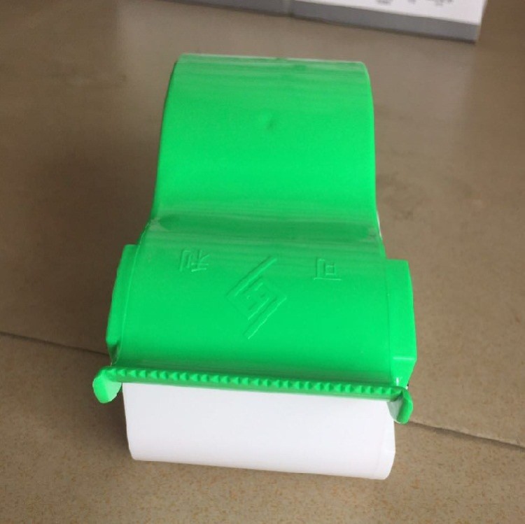 A濕水牛皮紙膠帶濕水封箱機濕水牛皮紙手提式涂水封箱機