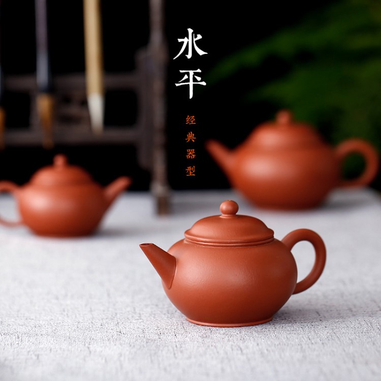 朱泥水平紫砂壺 手工茗家茶壺批發(fā) 禮品定制刻字古玩茶具大