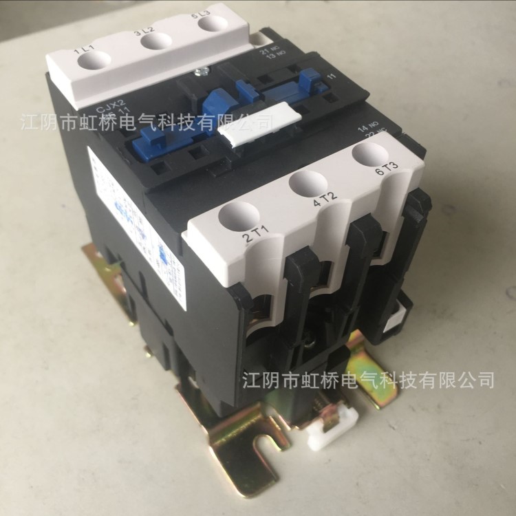 廠家直銷江陰虹橋電動葫蘆控制箱交流接觸器cjx2 12-9型號