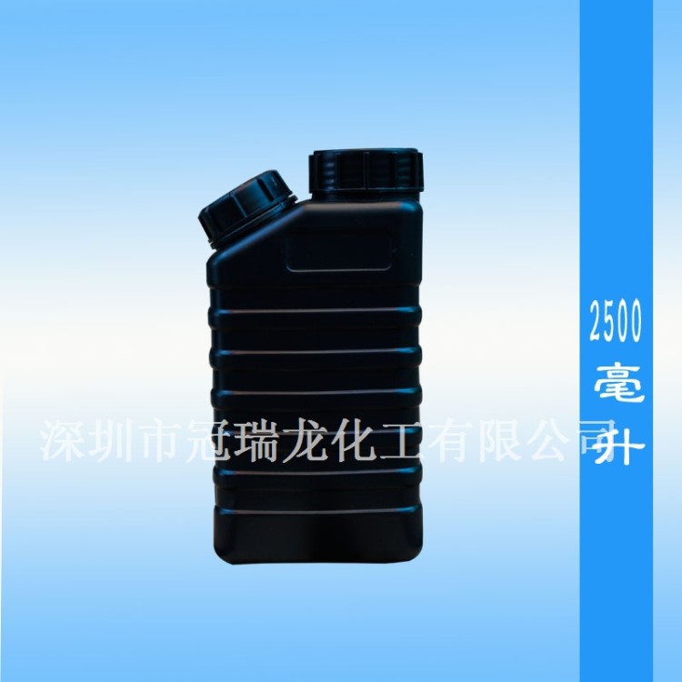 廠銷2.5L噴繪機(jī)墨水瓶 廣告噴繪配用2.5KG雙口墨水塑料瓶桶廠！