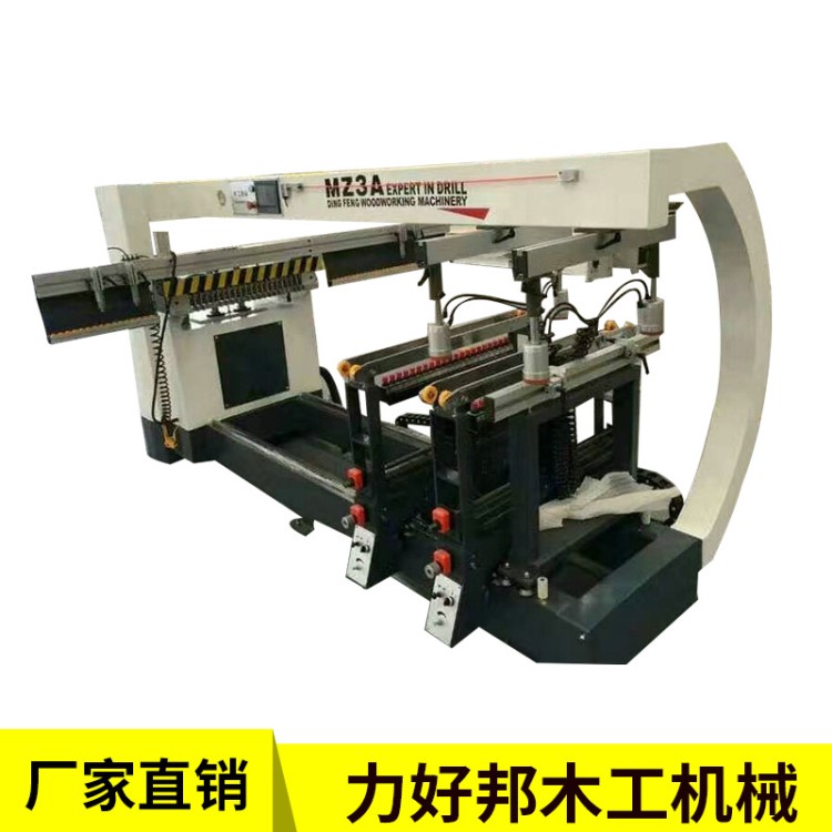板式機(jī)械木工實(shí)木家具三排鉆 全自動木工排鉆櫥柜衣柜打眼機(jī)
