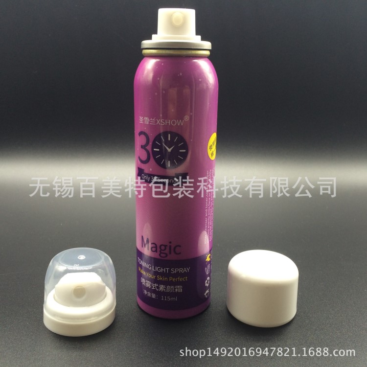 廠家定制鋁瓶 鋁制噴霧瓶 氣霧罐氧化鋁瓶香體露化妝品鋁罐香料罐