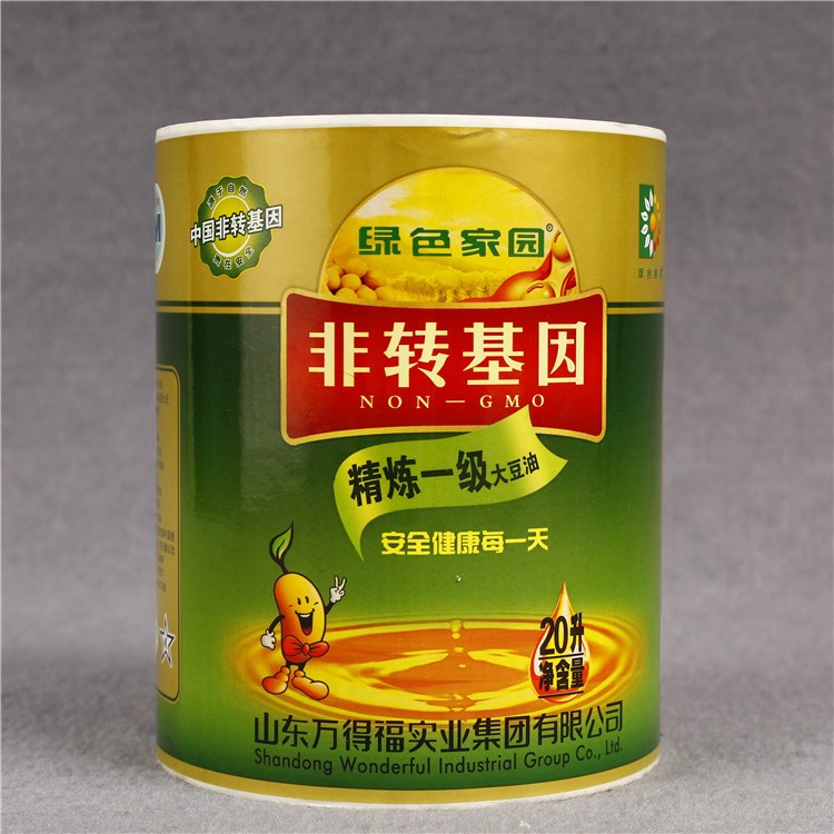 定制不干膠環(huán)保花生油食用油標(biāo)簽   金龍魚油標(biāo)簽Pet不干膠標(biāo)簽