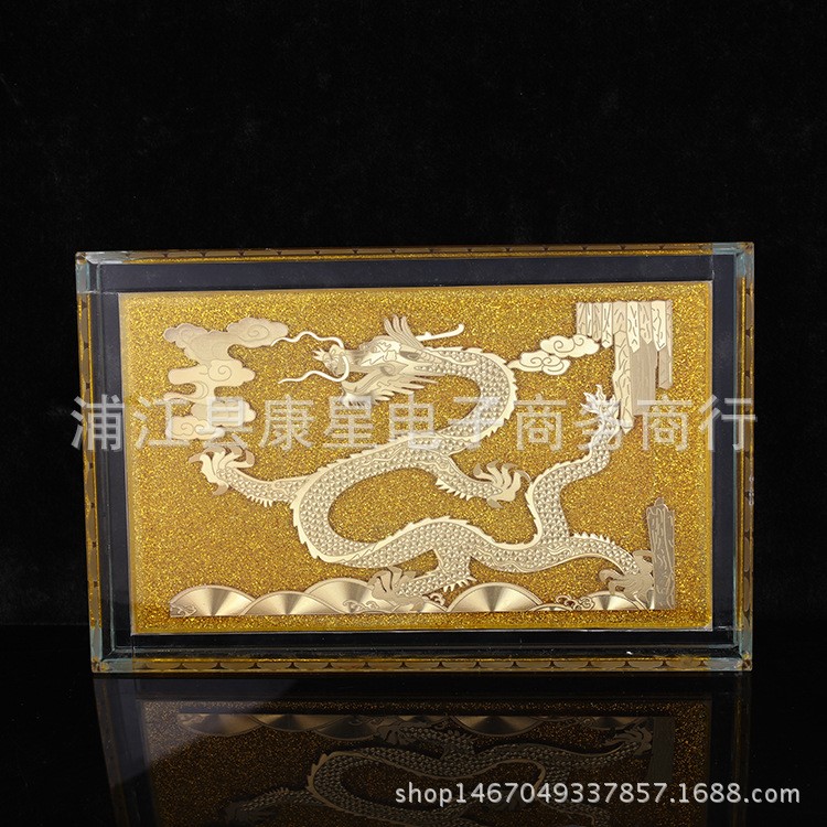 水晶龍鳳款棺床骨灰盒墊板寶床 陪葬品 隨葬品 下葬殯葬用品