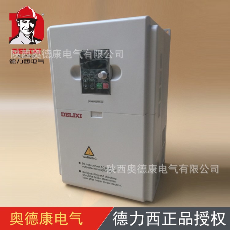 德力西變頻器11kW型號 EM60G011T4B三相380V風(fēng)機水泵等一般機械用