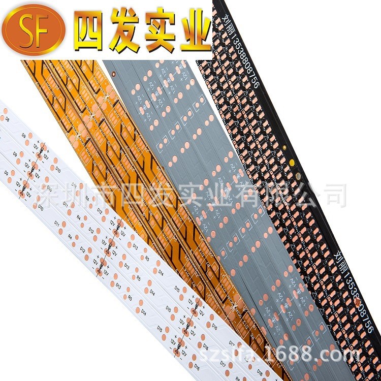 PCB LayoutPCB板設(shè)計(jì)電路板設(shè)計(jì)加工貼片焊接調(diào)試抄板