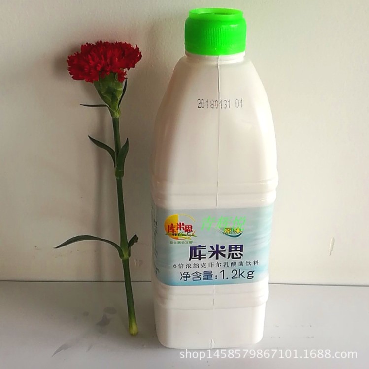 庫米思 原味6倍濃縮克菲爾乳酸菌飲料1.2kg優(yōu)格乳飲品配料