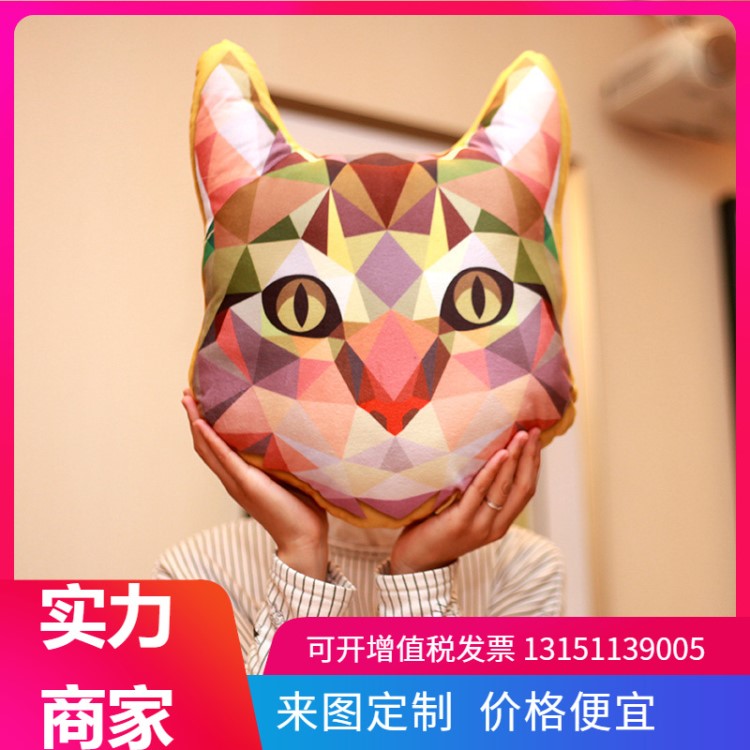 ins北歐風 動物抱枕棉卡通形抱枕亞馬遜跨境簡歐靠枕靠墊一件代發