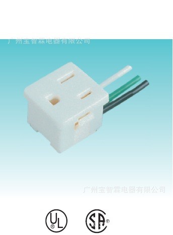 美式三極插座 Snap-In Receptacle 1 125V UL插座配14AWG